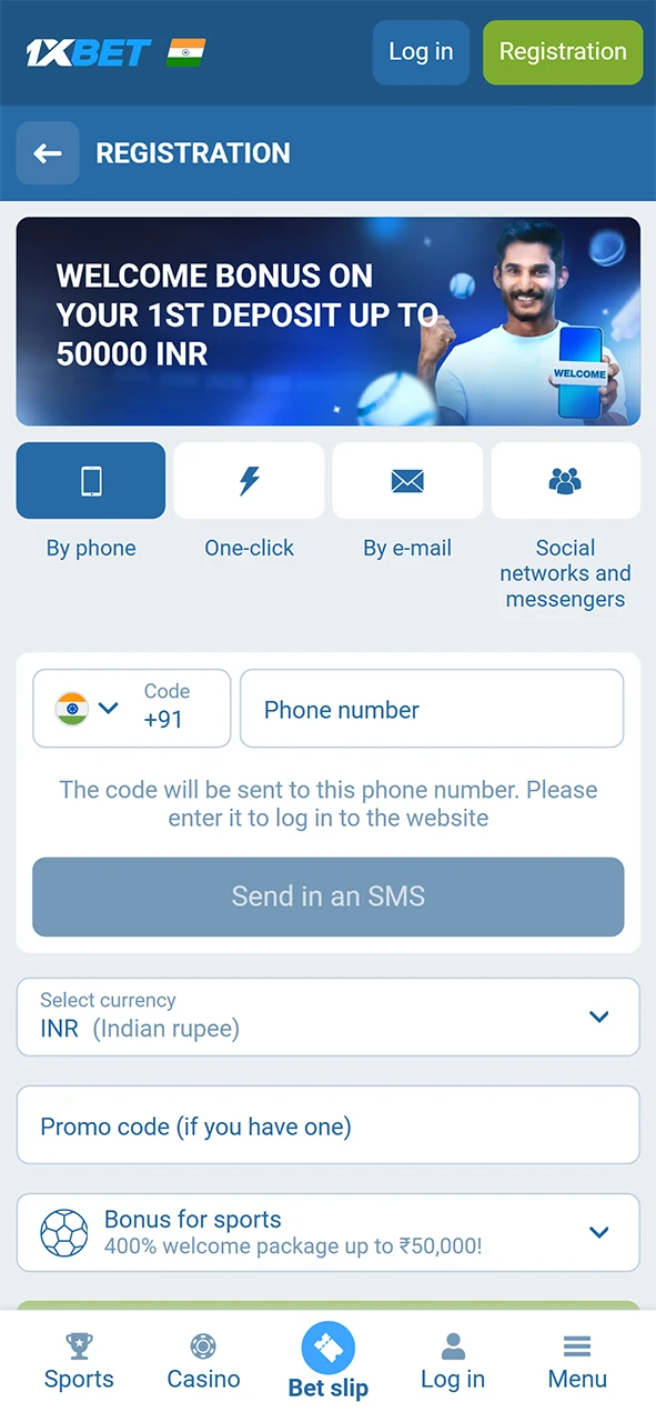 Install and use the Aviatrix App to register your account.